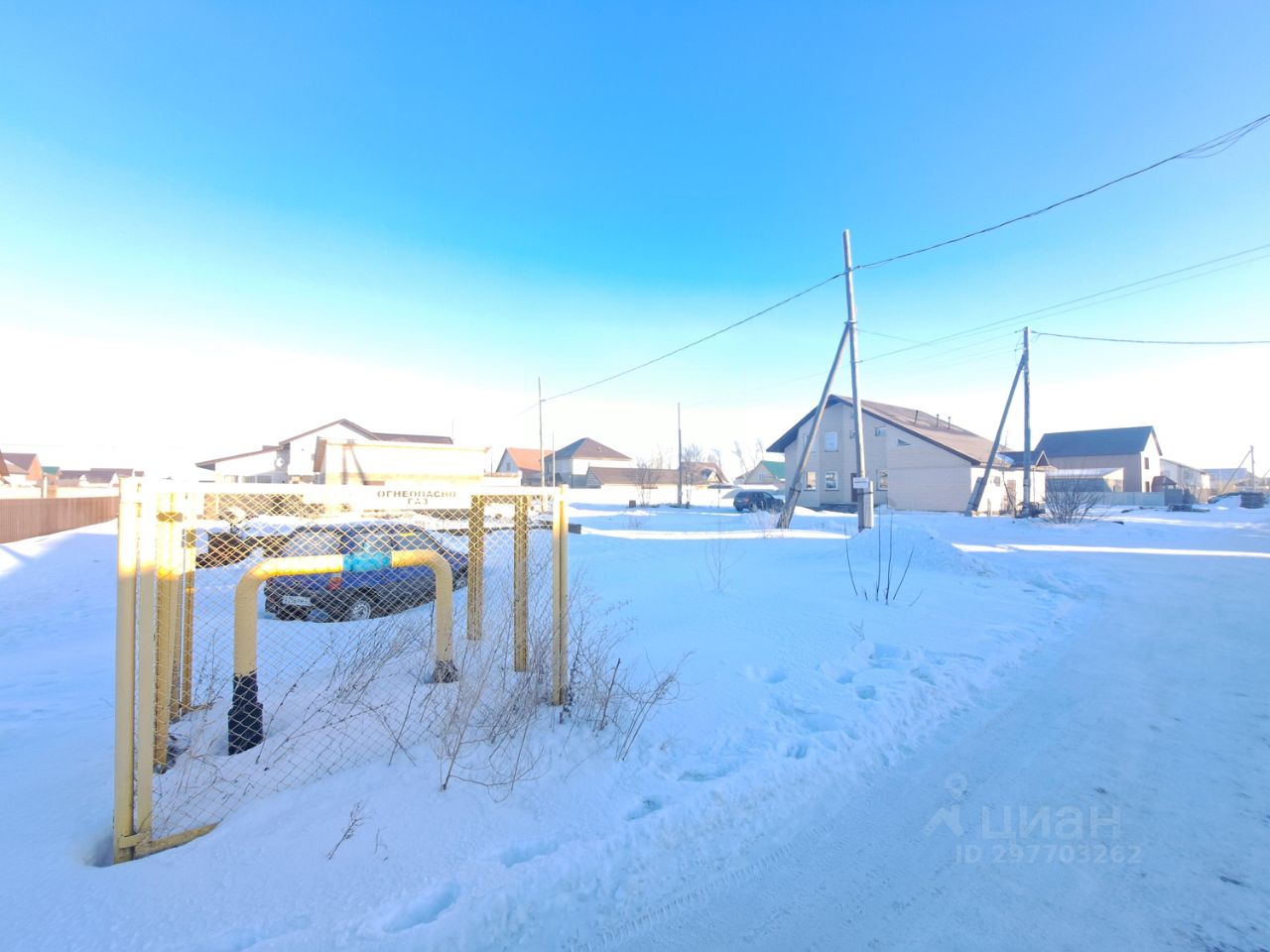 посёлок первомайский красноярский край. п первомайский красноярский край. поселок первомайский забайкальский край. п первомайский красноярский край. посёлок первомайский читинская область.