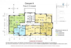 Бейвеля 39 челябинск карта