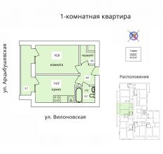 Квартиры в самаре на карте. Планировка квартир Вилоновская 1. Самара Вилоновская 1 планировка квартир. Проектная документация Боярский двор секция 2.1 планировка. Нижегородская 11 схема подъездов.