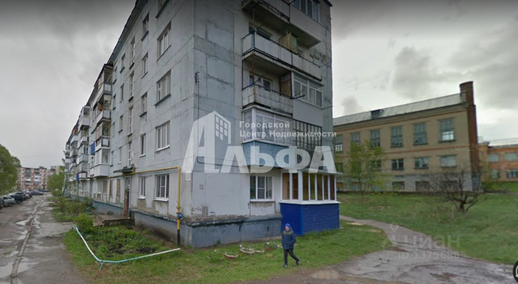 ленина 2. школа 16 лысьва. лысьва пермский край ленина 46/2. школа 17 лысьва. лысьвенский филиал пнипу.