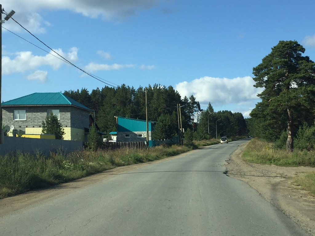 Пгт белоярский свердловская. Посёлок городского типа Белоярский.