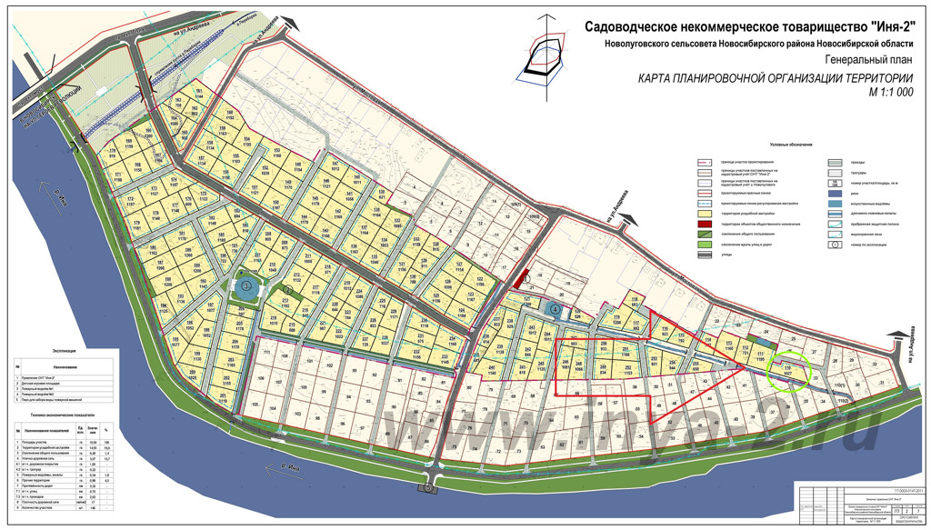 Дачная 2 карта