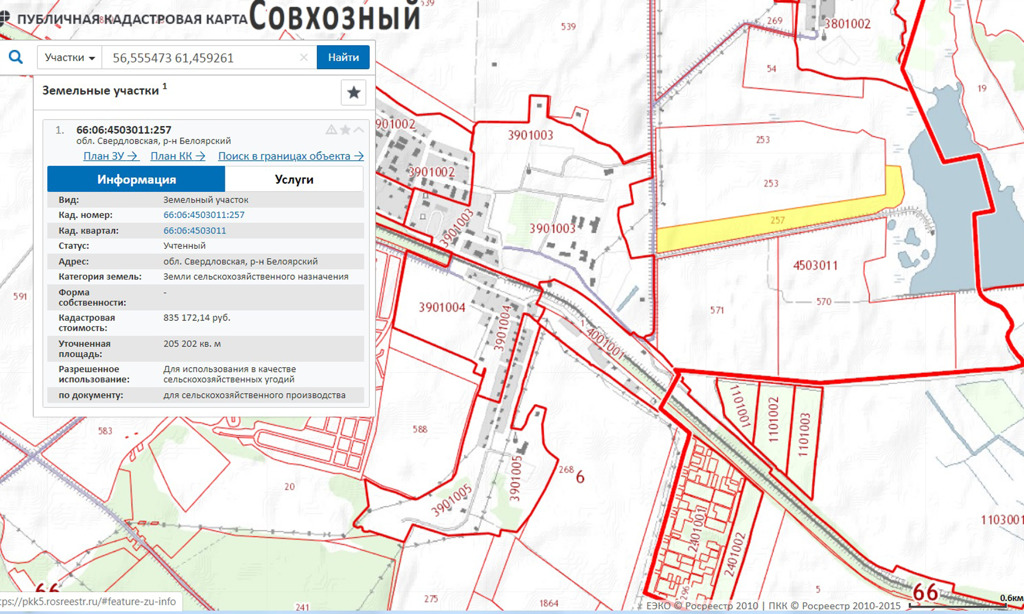 Карта белоярский свердловской области