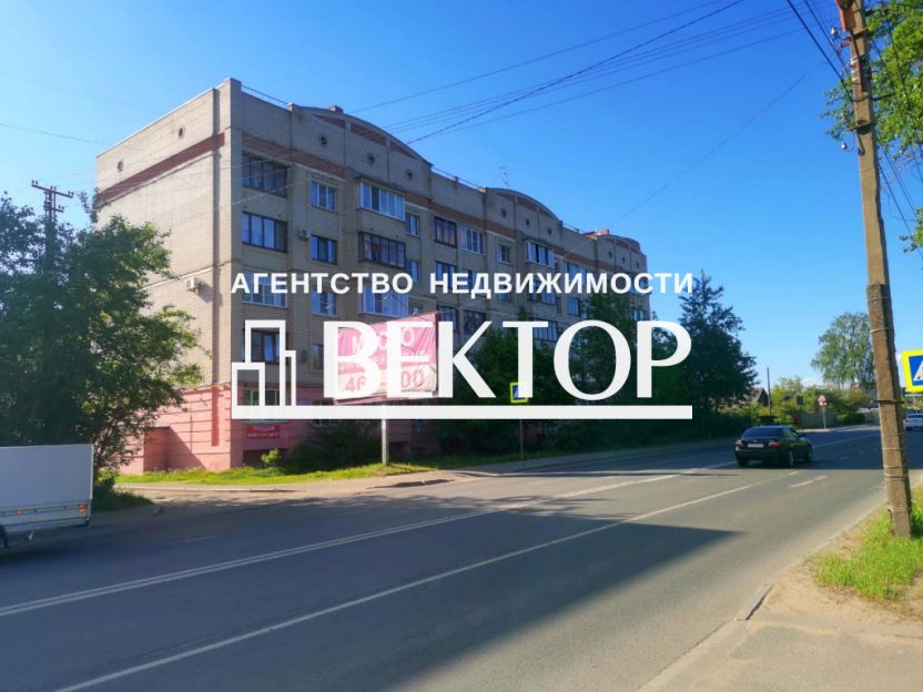 Дисма ул юрия смирнова 89 кострома фото Купить 2-комнатную квартиру в Костроме на улице Смирнова Юрия, д 73 - База недви