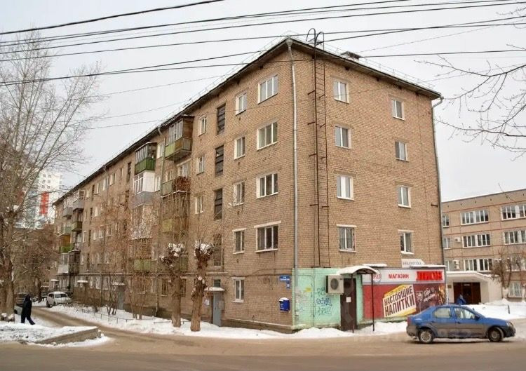 Пермская 33 жк москва. Мсч 1 пермь. Город пермь пермская 128 а. Пермь ленина 26 пермь. Пермская улица, 56.