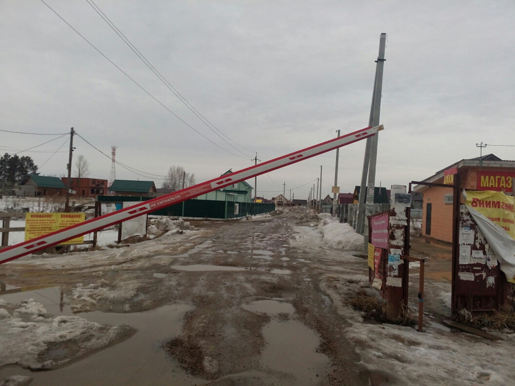 Погода в новосибирском районе красный яр. Красный Яр Новосибирская область. Поселок красный Яр Новосибирская область. Село красный Яр Новосибирская область Ордынский район. Красный Яр 6 Новосибирск поселок.