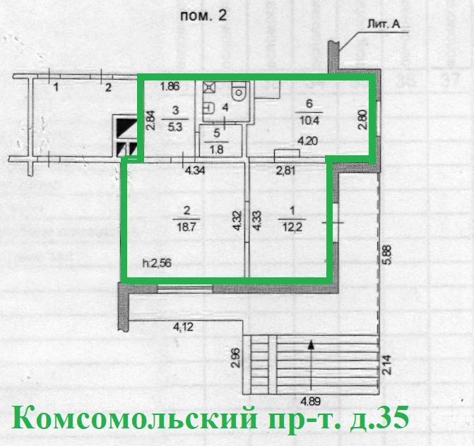 Комсомольская 35 челябинск. Комсомольский проспект 35 Челябинск. Пандора парк Челябинск Комсомольский проспект 2б. Пандора Комсомольский 2 Челябинск парк. Планировки Комсомольский проспект 61 Челябинск.