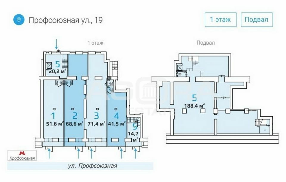 Москва профсоюзная 91. Планировка дома на ул Профсоюзная 19. Профсоюзная 91 к1.