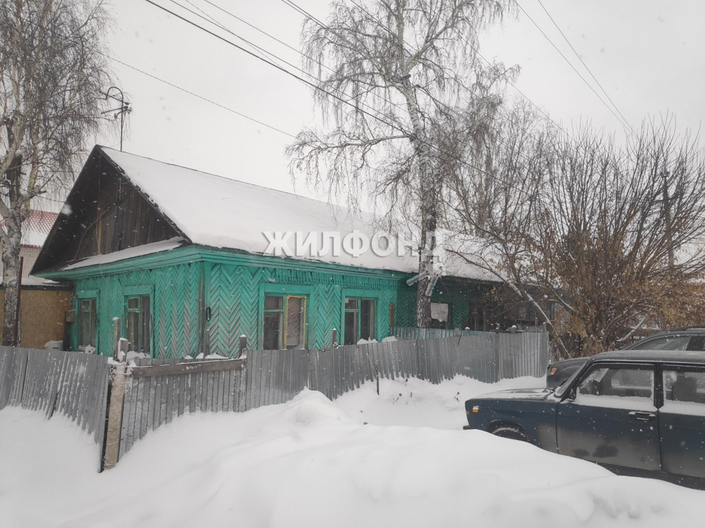 Дома барнаул в центральном районе. Поселок Центральный Барнаул.