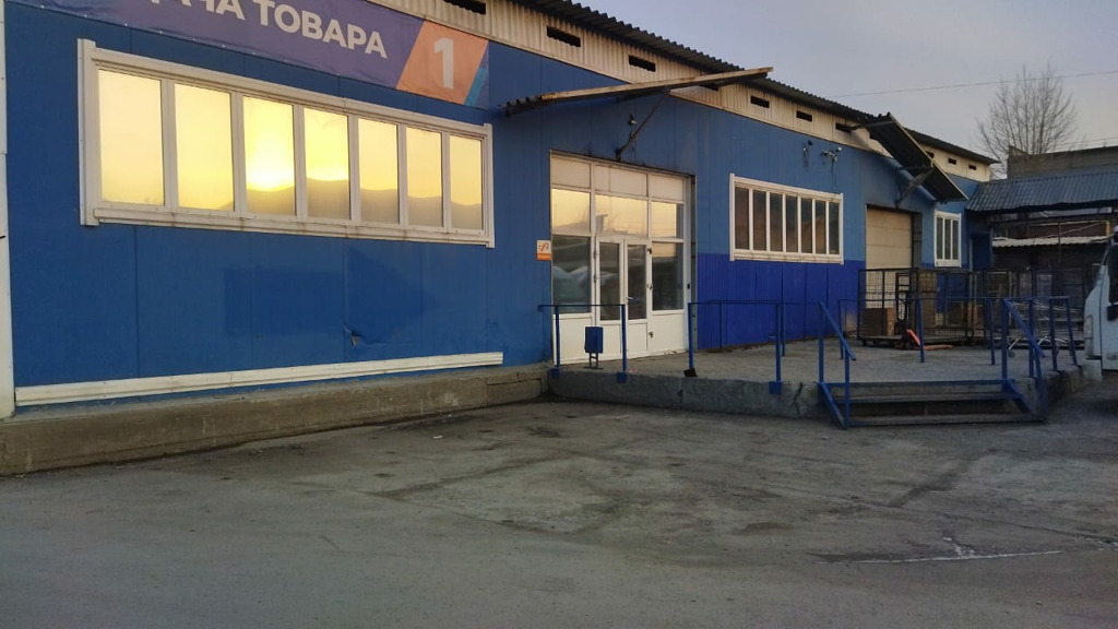 большая 256 1