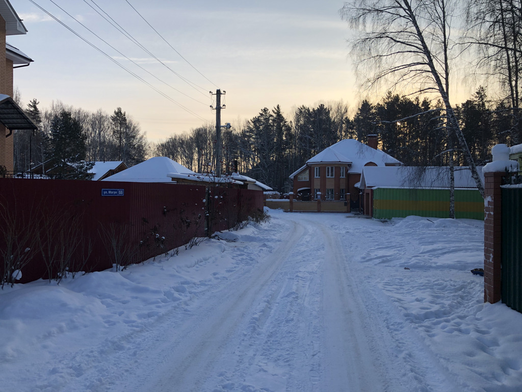 Сибзнииэп проект новосибирск