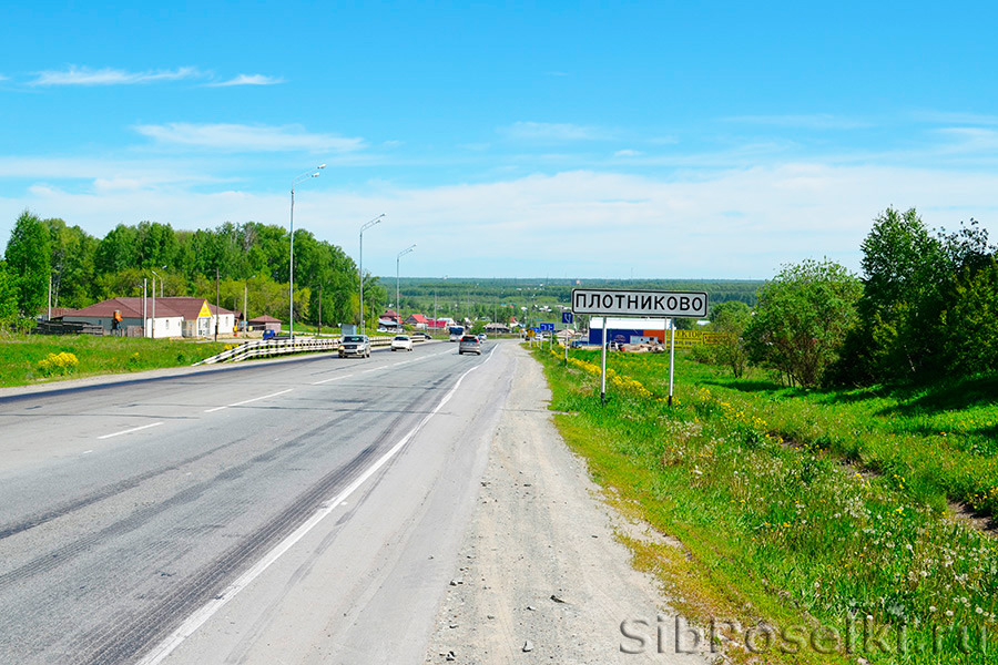 Карта плотниково новосибирская область