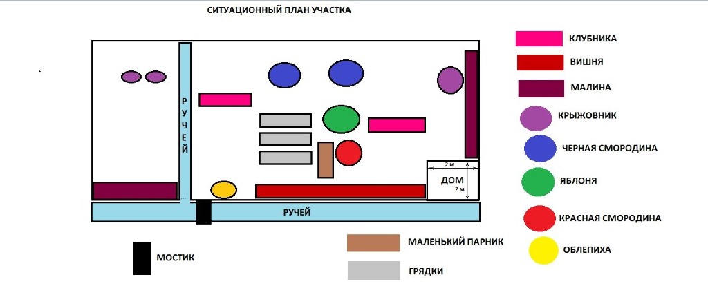 Карта дегтярск гугл