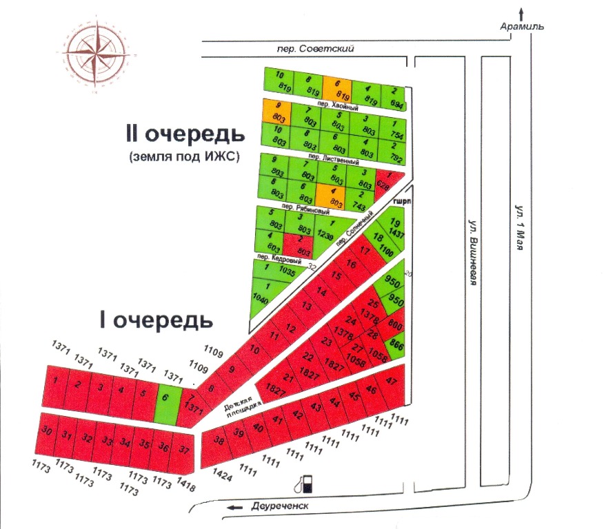 Очередь на садовые участки. Участки под ИЖС В Екатеринбурге. План Бобровских дач. Схема поселка Бобровские Луга. Бобровские дачи на карте.