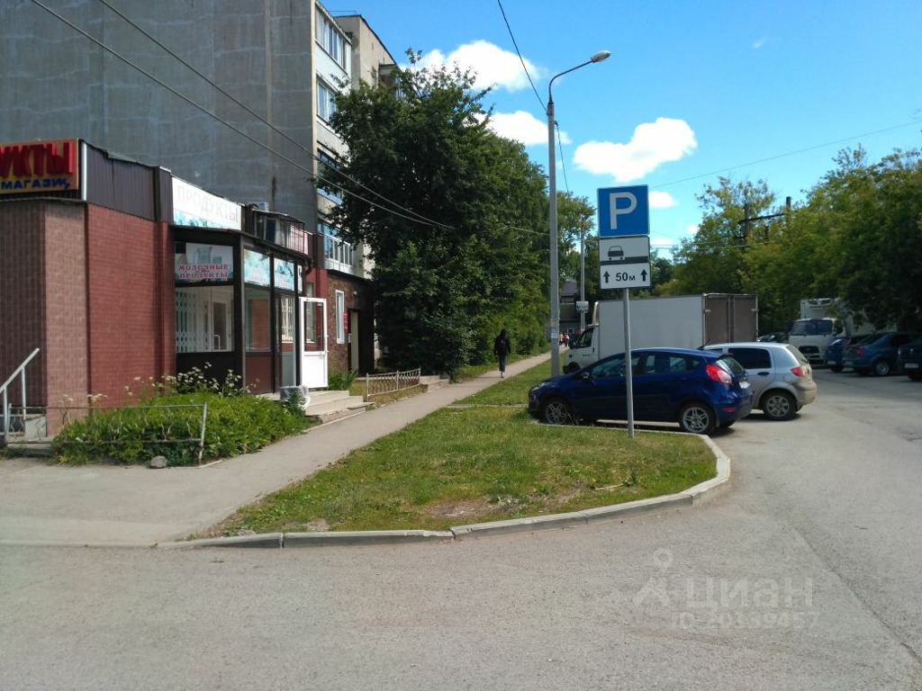 Шоссе космонавтов 304д/2. Веденеева 77 пермь. Автосервис пермь. Мастер шиномонтажа. Магазин в перми на промышленной 50.