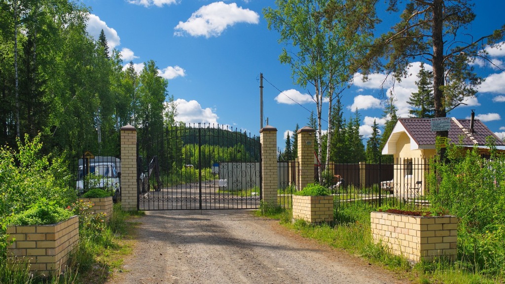 Поселок родной. Нижнесергинский район Свердловская область посёлок родной. Поселок родной Екатеринбург. Дружинино поселок родной. КП родной Екатеринбург.