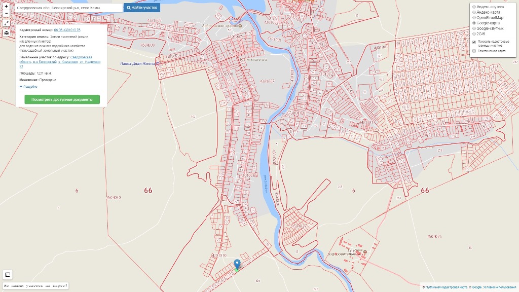 Кадастровая карта камышево с названиями улиц и номерами домов