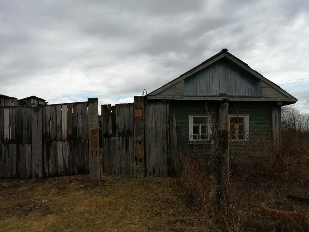 Красноармейск деревня.