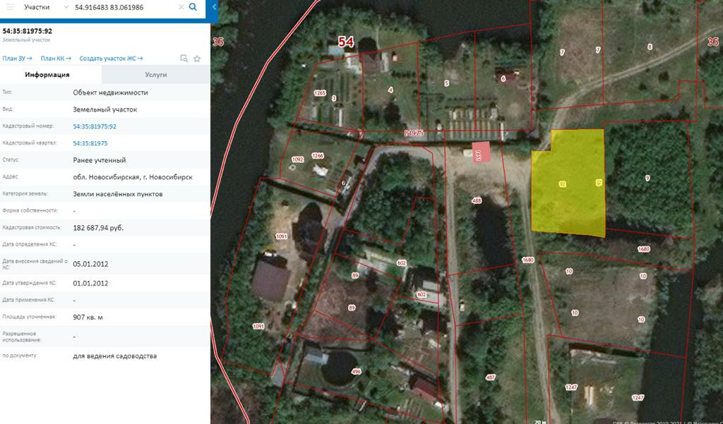 Земельные участки в новосибирске. ЕГРН участок СНТ ветеран Новосибирск. СНТ молодость Новосибирск карта. СНТ молодость в городе находка.