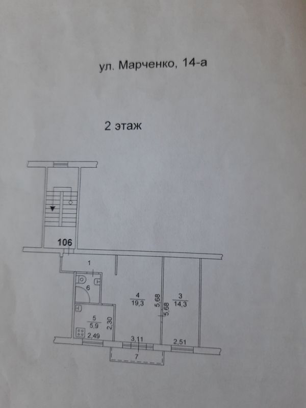 Марченко 32 челябинск карта