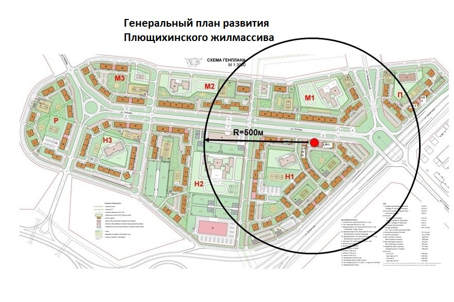 План застройки октябрьского района новосибирска до 2030 года