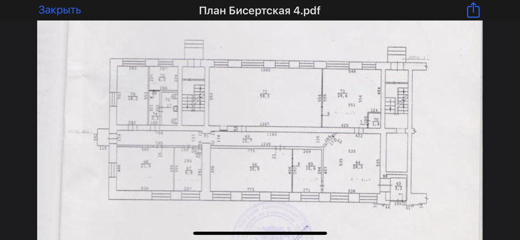 Ул бисертская екатеринбург карта