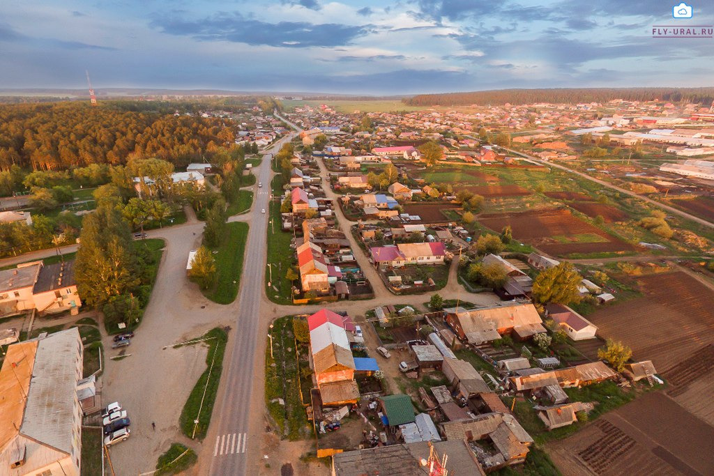 Арамиль свердловская область фото