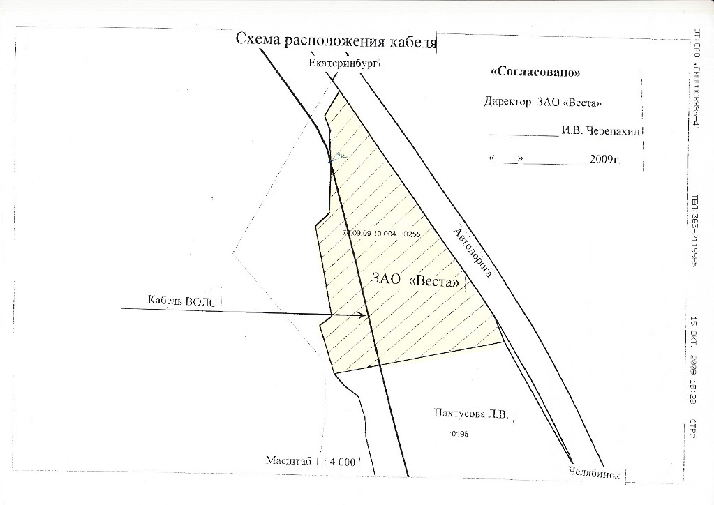 Тюбук карта челябинская область