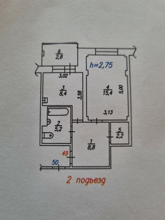 Мата залки 3. Планировка квартиры мате Залка 11. Квартиры Ястынское поле планировки. Мате Залки 11 Красноярск. Мате Залки 10 Красноярск планировка квартир.