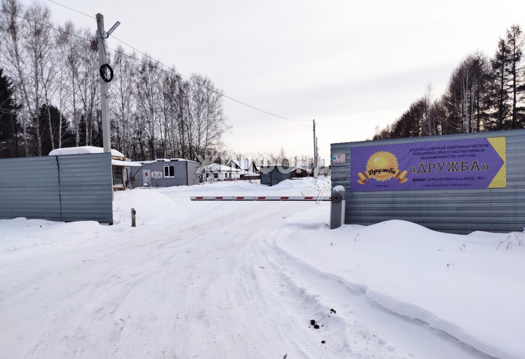 Снт орехово зуево, березка. Туймазы дом. Обские зори бийск. Снт дружба краснообск. Снт дружба новосибирск.