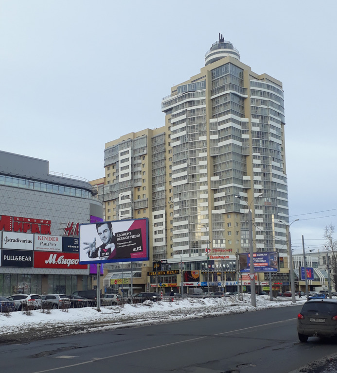 МУП управление домами Жэру № 1, коммунальная служба, Октябрьская ул., 14, микрор