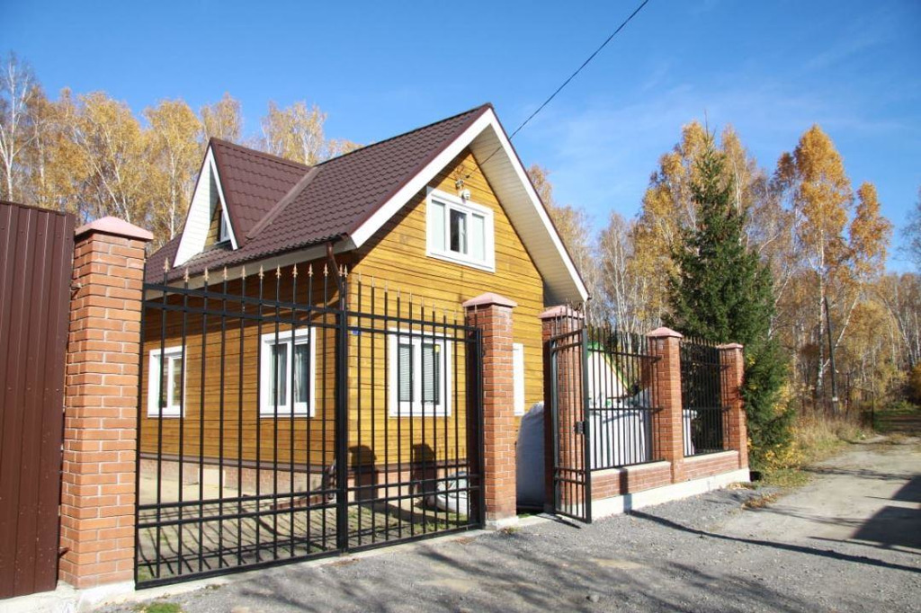 Недвижимость в новосибирске дома