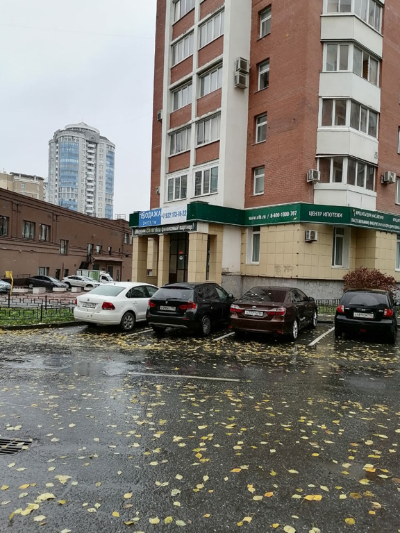 Радищева 31 екатеринбург фото