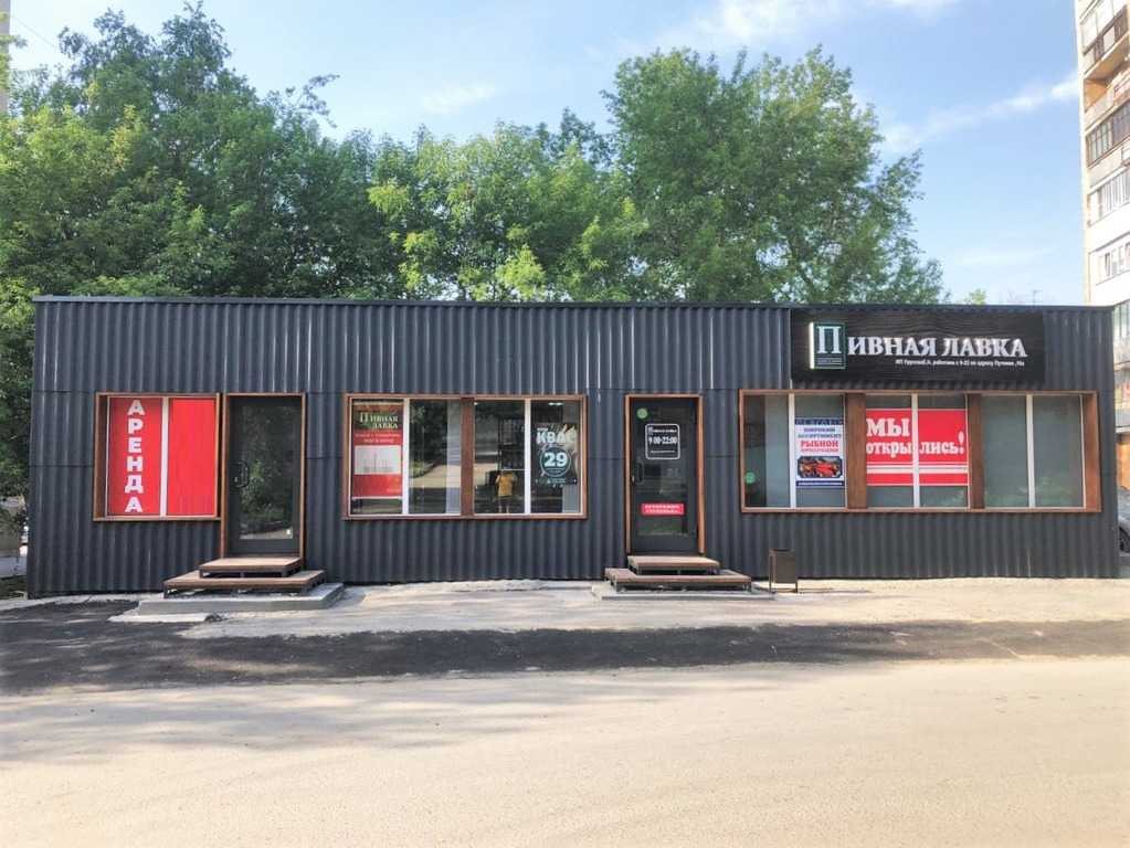 новосибирск здание магазин. аренда помещения под магазин в новосибирске. помещение под аренду. помещение под магазин 12м2. улица красноярская новосибирск.