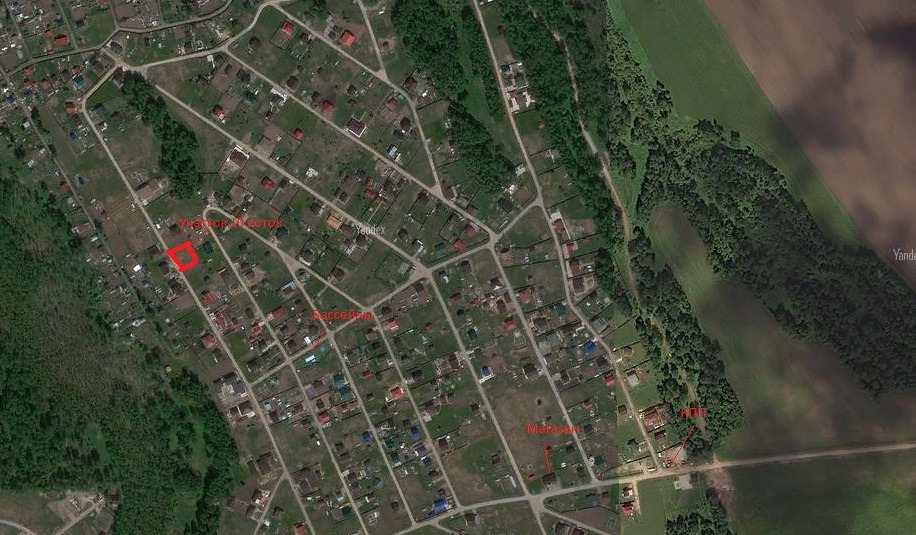 Днт спутник. Днт спутник. Днт спутник. Днт спутник. Днт спутник.