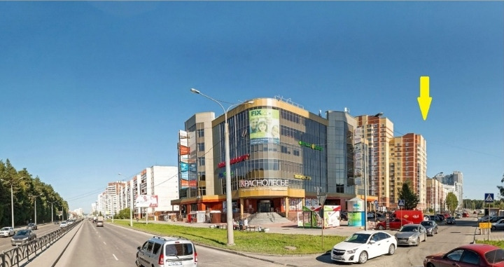 Краснолесье ул краснолесья 12а екатеринбург фото