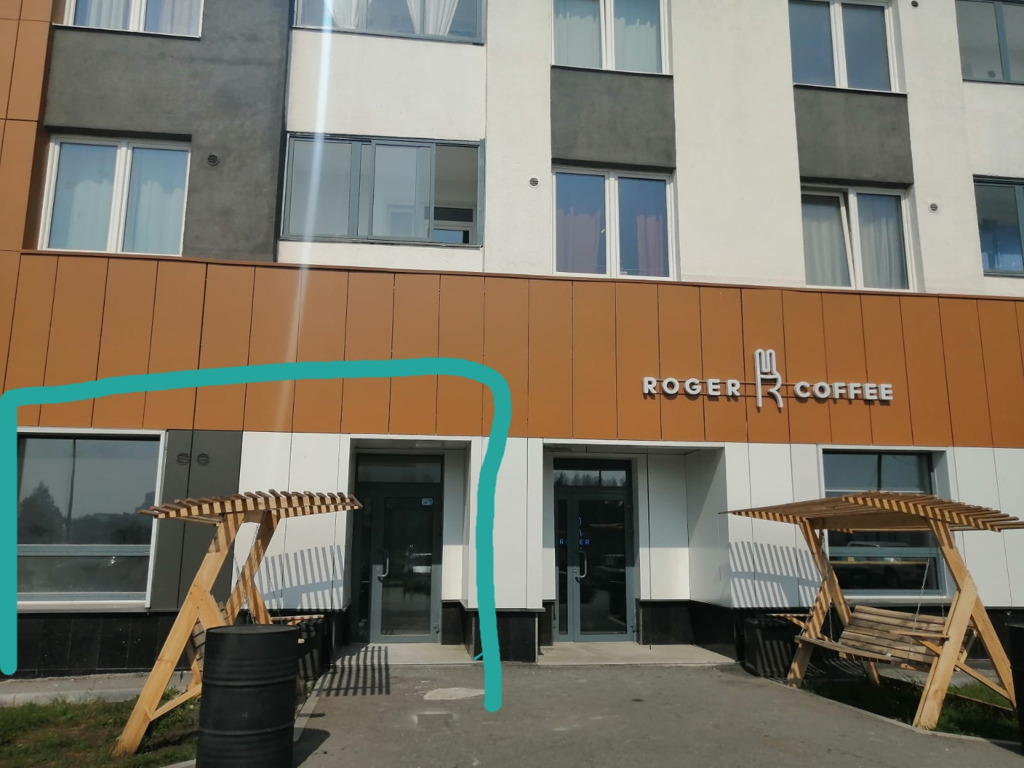 Roger coffee просп академика сахарова 37 фото