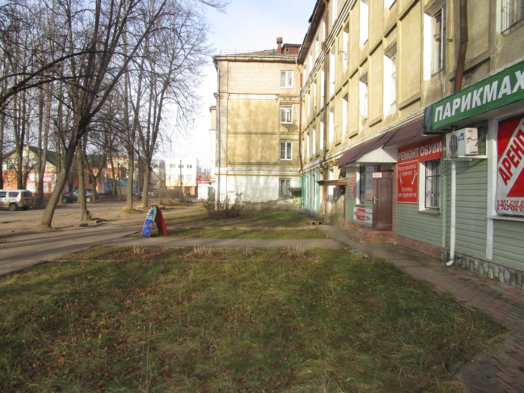 Индекс ярцево. Советская 14 Ярцево Смоленской области. Ярцево улица Советская. Город Ярцево улица Советская дом 18. Ярцево улица Смоленская дом 14.