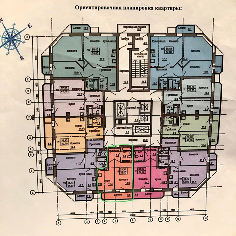 Самолетная 23 екатеринбург карта