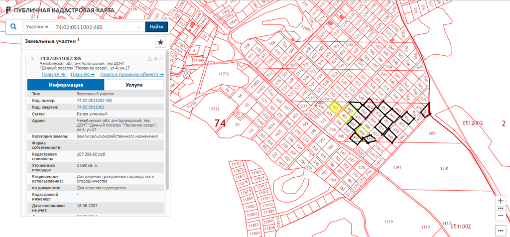 Публичная кадастровая карта челябинской области аргаяшского района