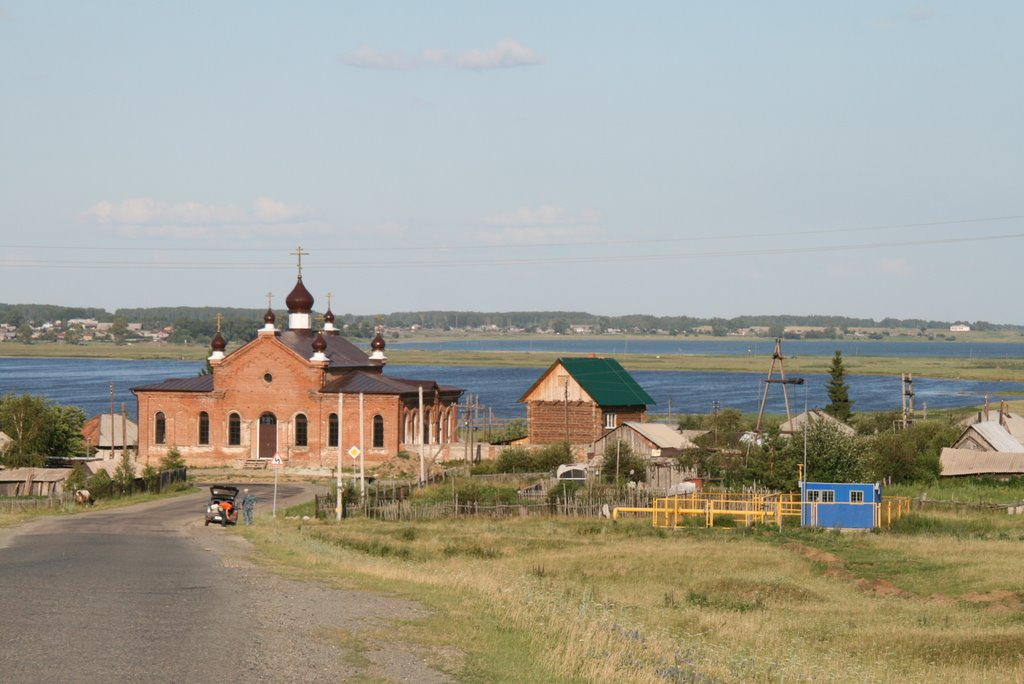 Кузнецкое сельское поселение. Село губернское Челябинская область. Губернское Аргаяшский район. Озеро губернское Челябинская область. Тютняры Челябинская область.