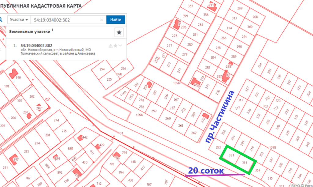 Кадастровая карта алексеевка белгородской