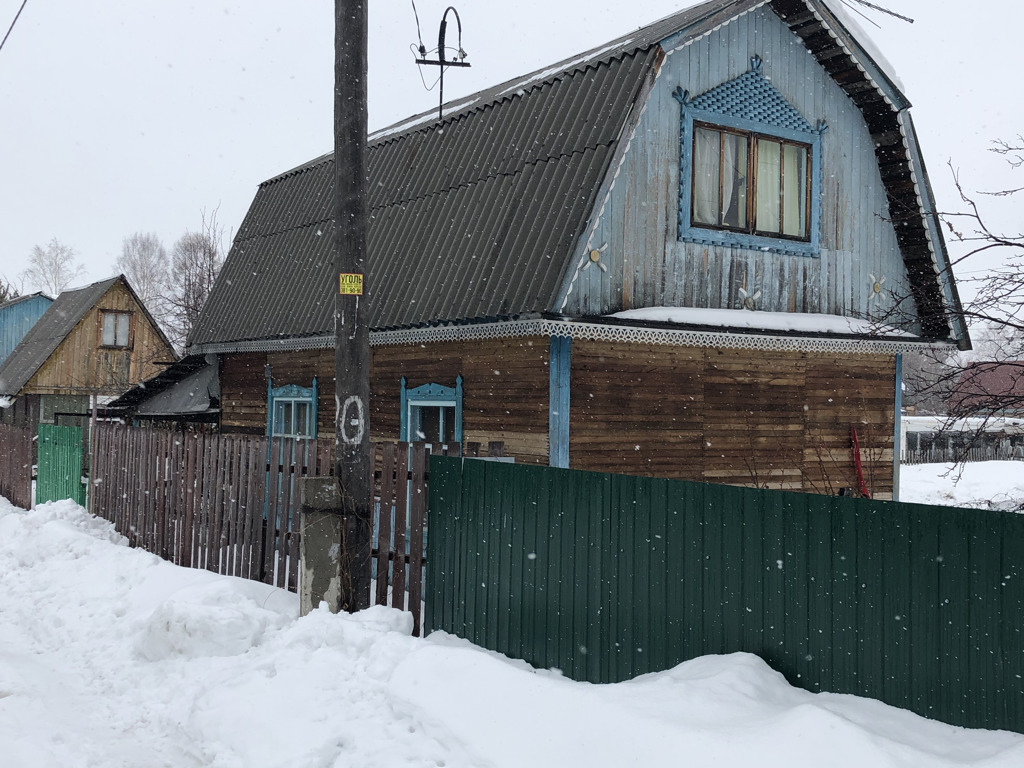 Дача обь. Павино Новосибирск улица Садовая. Павино Новосибирск улица Садовая дом номер 330. ЦИАН объявления недвижимость Обь. Авито недвижимость Новосибирск город Обь.