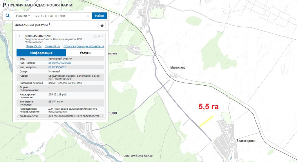 Кадастровая карта логиново белоярский район