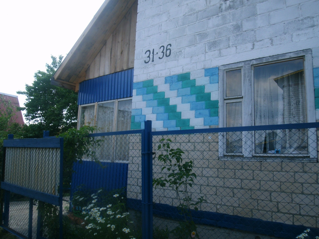 Сад полет 3. Сад полет 3 челябинск.
