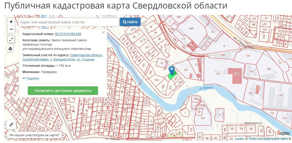 Кадастровая карта большой исток