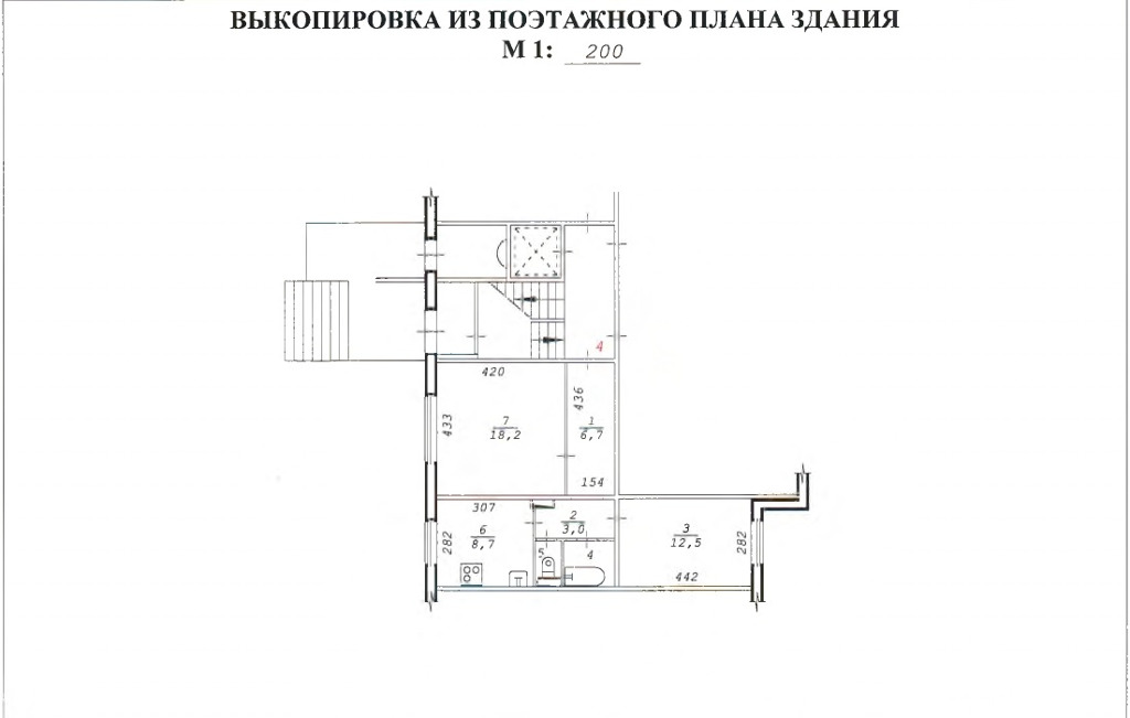 Депутатская 2 1