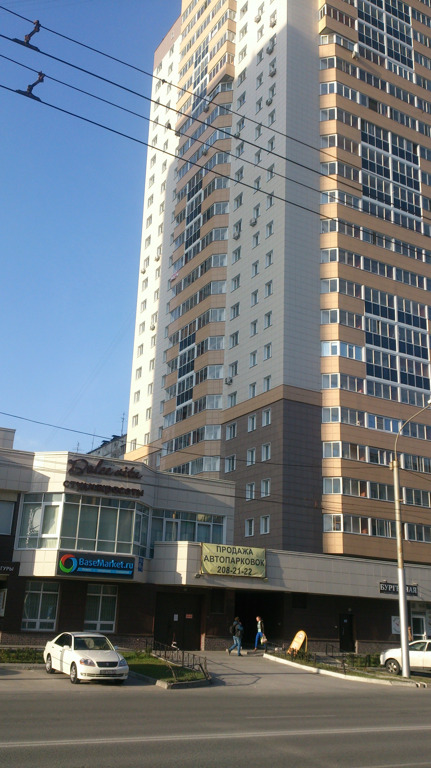 Сбербанк ул фрунзе 49 1 артем фото