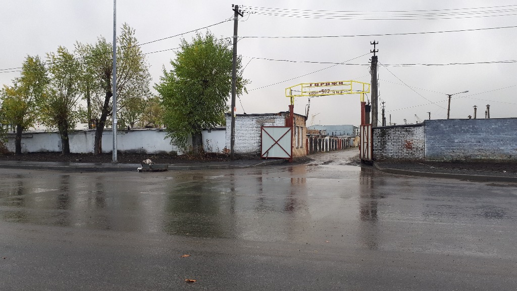 Милан енисейская ул 70 челябинск фото