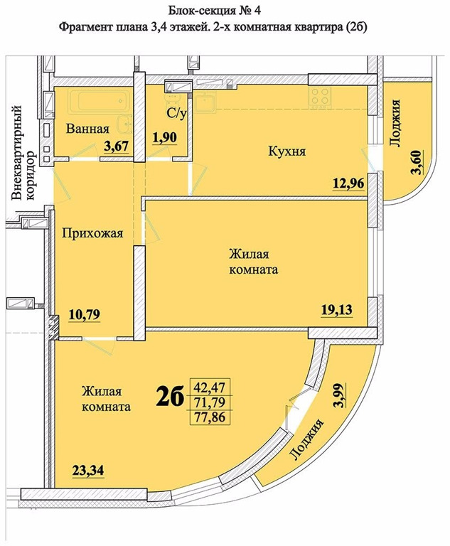 Карта новосибирска продажа квартир